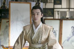 <b>古代传奇剧《庆余年》开播 张昊唯古装造型深受</b>