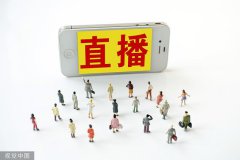 包装出的乔碧萝们：公会签"小白&quot