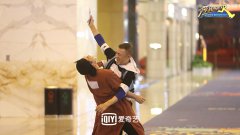 《奔跑吧》聂远撕名牌连发"盒饭&quot